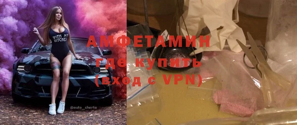 марихуана Абинск
