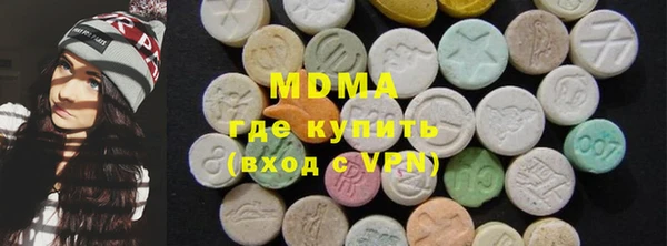герыч Алексеевка