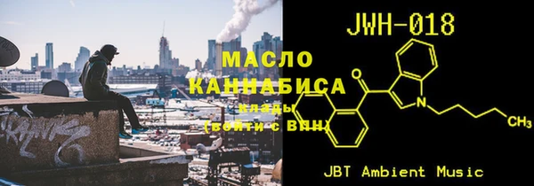 МДПВ Алзамай