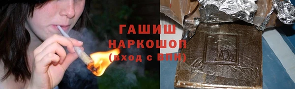 прущая мука Абдулино