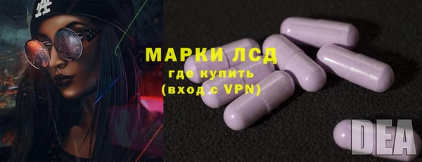 герыч Алексеевка