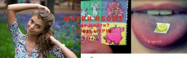 прущая мука Абдулино
