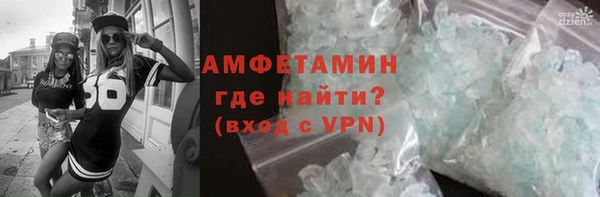 герыч Алексеевка