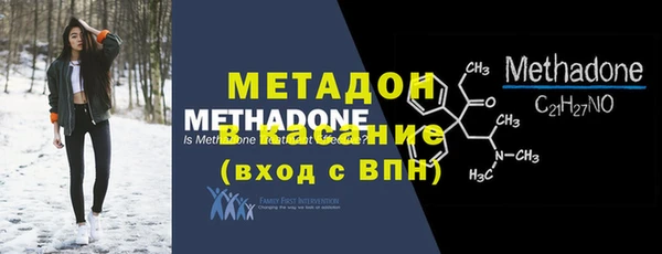 МДПВ Алзамай