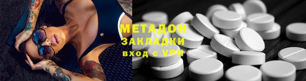 прущая мука Абдулино