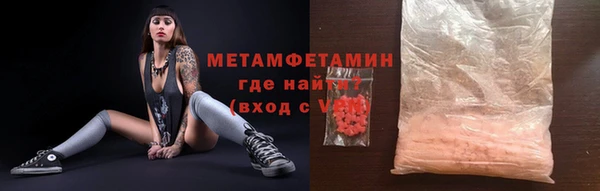 синтетический гашиш Магадан