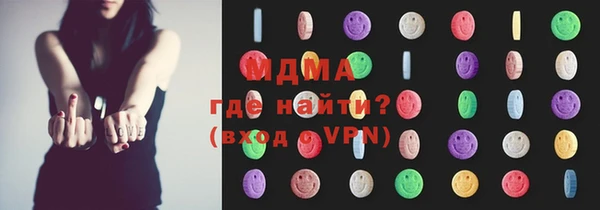 герыч Алексеевка