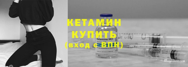 дживик Абаза