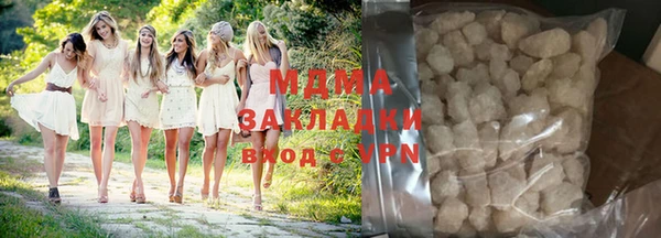герыч Алексеевка