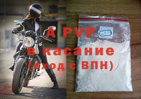 МДПВ Алзамай