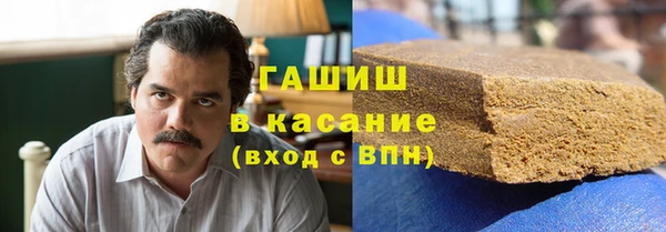прущая мука Абдулино