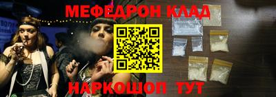 не бодяженный Славгород
