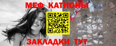 не бодяженный Славгород