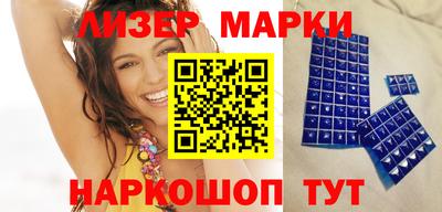 не бодяженный Славгород