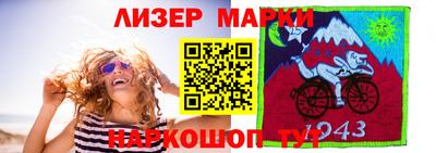 не бодяженный Славгород
