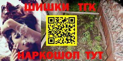 соль курить ск Среднеуральск