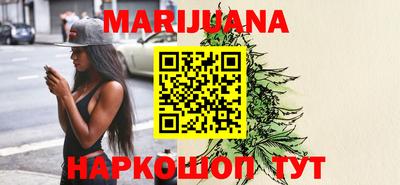 не бодяженный Славгород