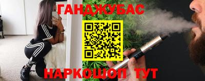 mdpv Сланцы