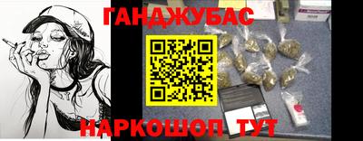 соль курить ск Среднеуральск