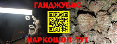mdpv Сланцы