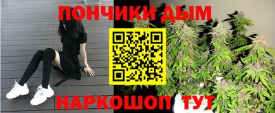 mdpv Сланцы