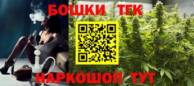 mdpv Сланцы
