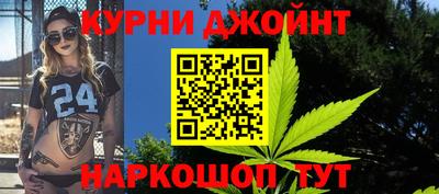 не бодяженный Славгород
