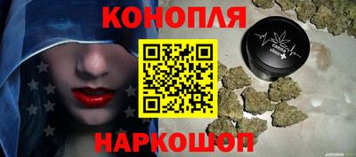 2c-b Славянск-на-Кубани