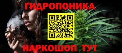 mdpv Сланцы