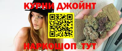 бошки Добрянка