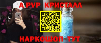 не бодяженный Славгород