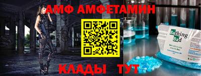 не бодяженный Славгород