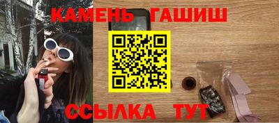 не бодяженный Славгород