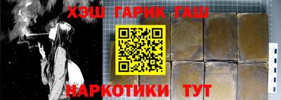не бодяженный Славгород