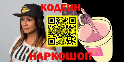 не бодяженный Славгород