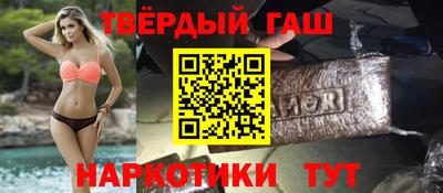соль курить ск Среднеуральск