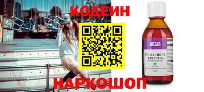 не бодяженный Славгород