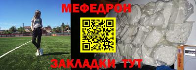 не бодяженный Славгород
